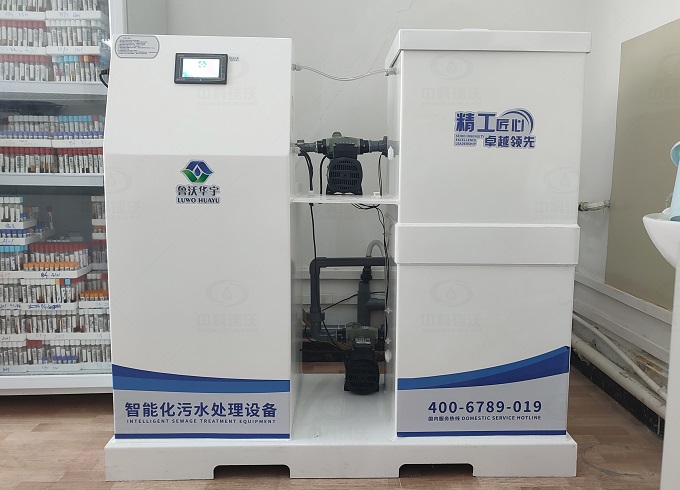 體檢中心小型醫(yī)療設備安裝調試完成-醫(yī)療污水處理設備