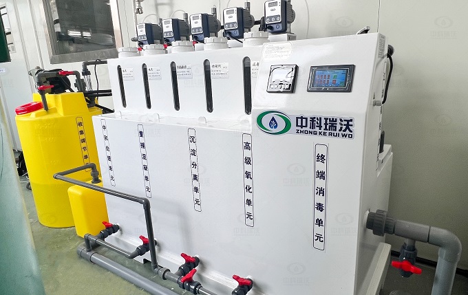 浙江省湖州市德清縣鶉火光電實驗室污水處理設(shè)備-實驗室污水處理設(shè)備