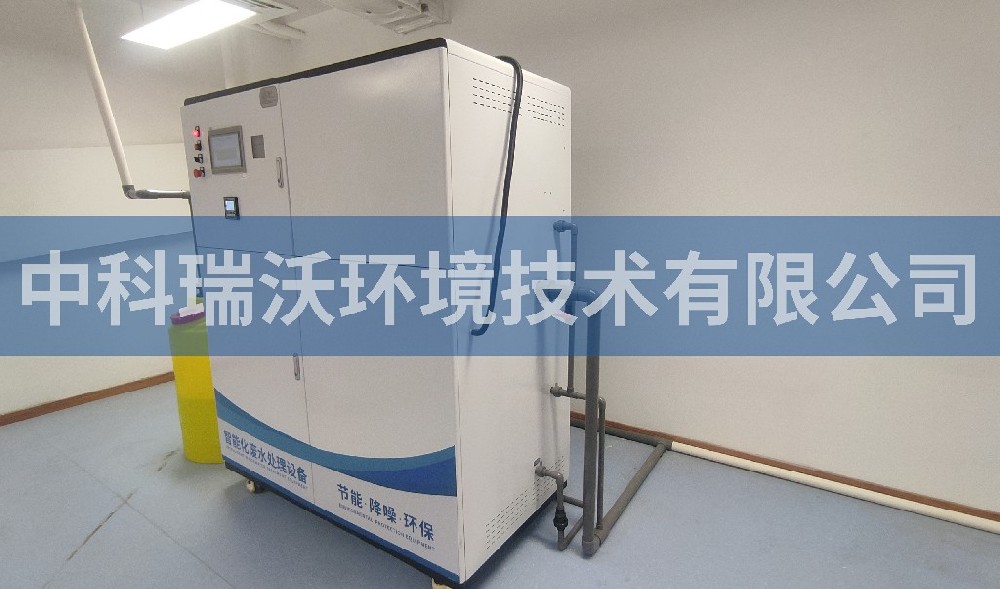 江蘇省泰州市某實驗中學(xué)實驗室污水處理設(shè)備